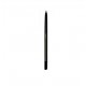 Chen Yu Permanent Eye Contour 002