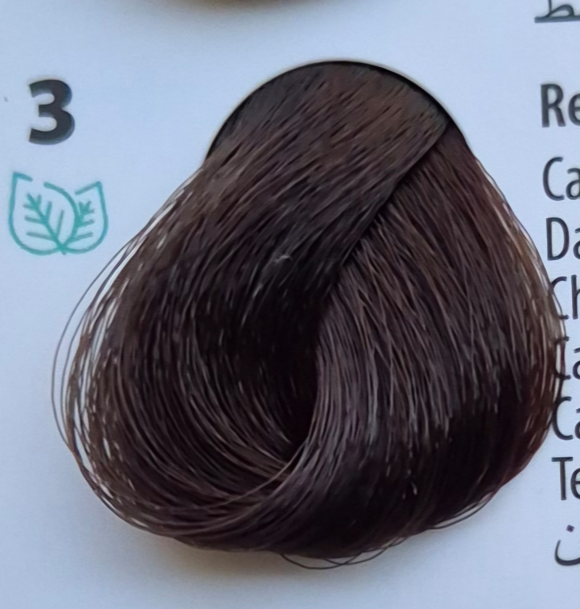 3 Castaño Oscuro