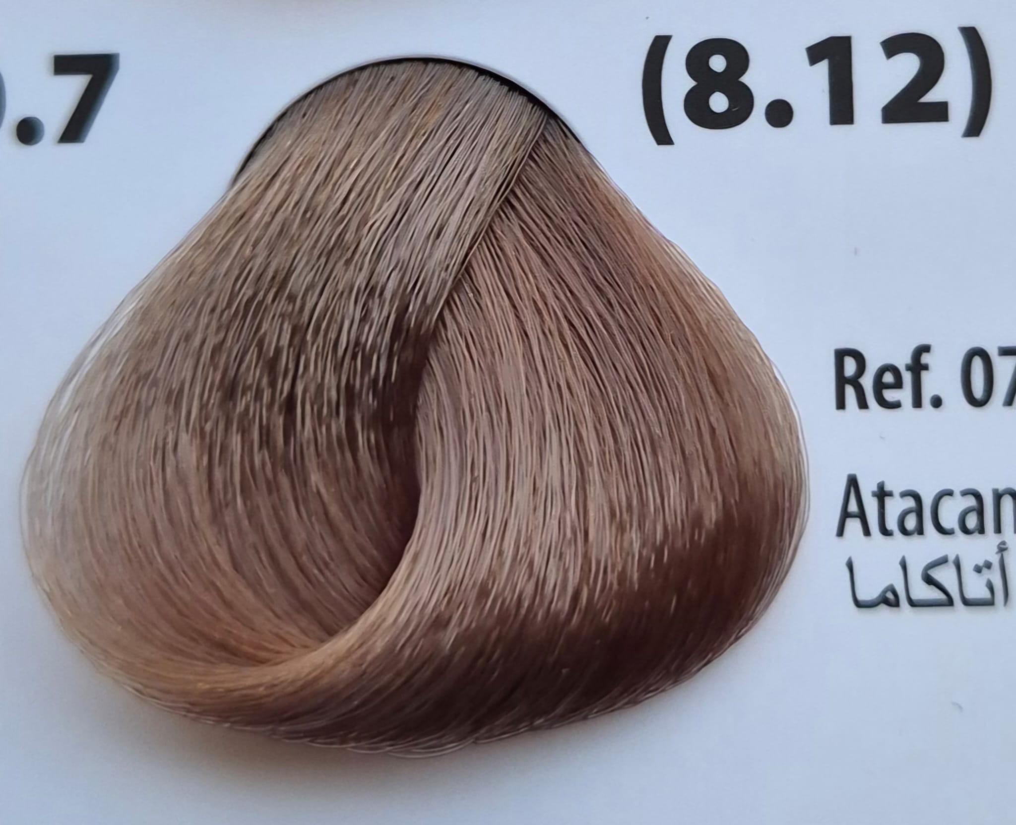 8.12 Rubio Claro Ceniza Beige